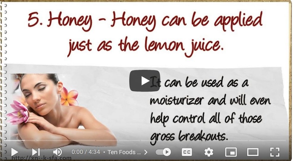 Honey Youtube
